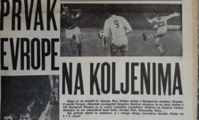 Dinamo – Benfica 2-0 (oproštaj Stjepana Lamze)