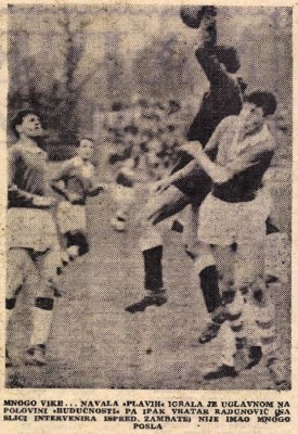 Dinamo – Budućnost 2-0 (Matuš dvaput s 25 metara)