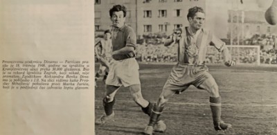 Dinamo – Partizan 1-0 (the path to the title)