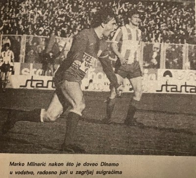 Dinamo – Crvena zvezda 4-0 (put prema finalu Kupa)