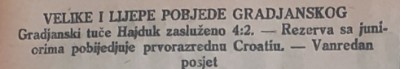 Gradjanski – Hajduk 4-2 (prva momčad igra revijalnu, a pričuvna prvenstvenu utakmicu)