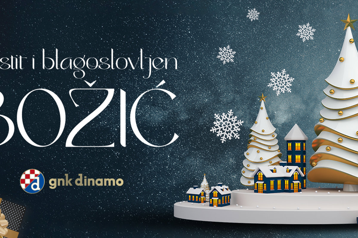 Čestit i blagoslovljen Božić!