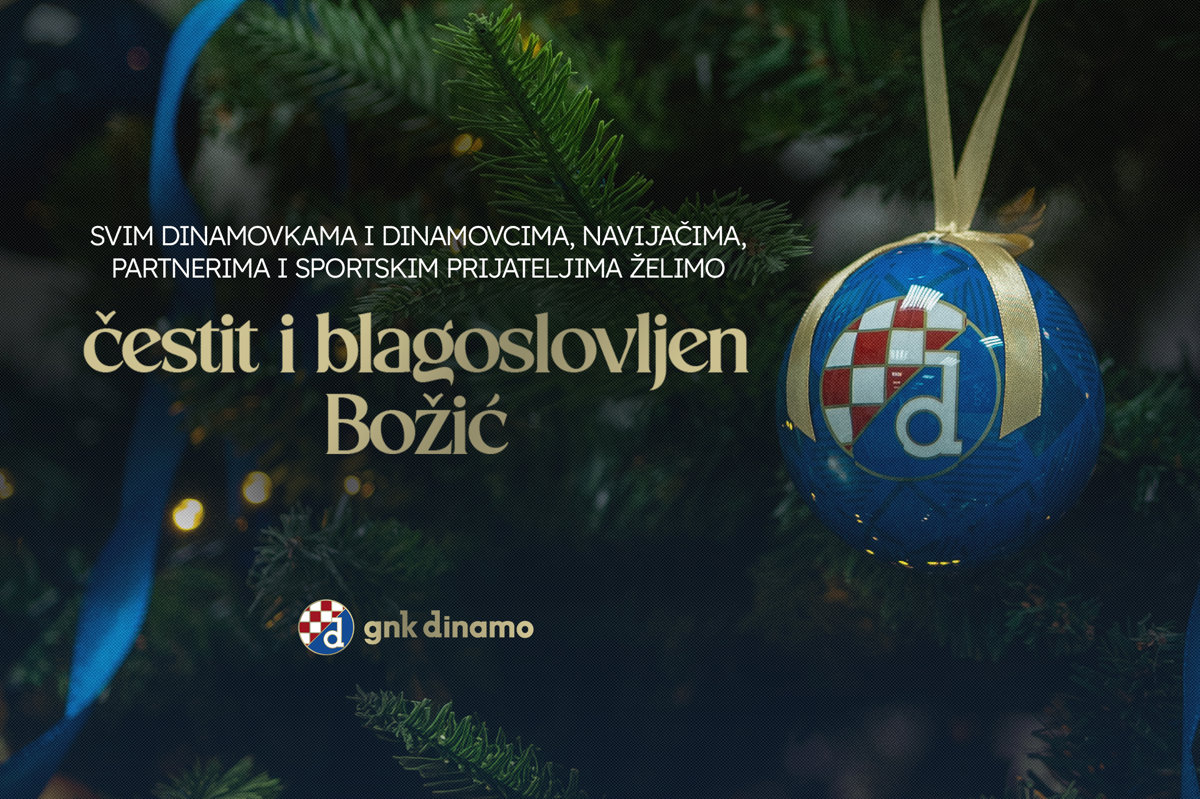 Čestit i blagoslovljen Božić!