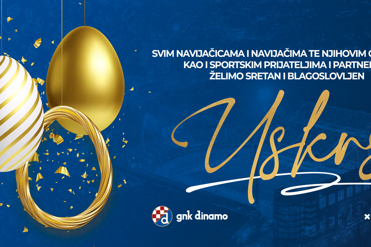 Sretan vam i blagoslovljen Uskrs!