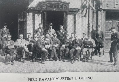 Sporting Gijon – Gradjanski 2-2